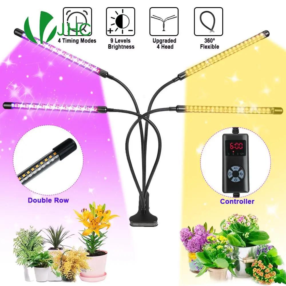 LED 성장 조명 USB 식물 램프 60W 85W Led 전체 스펙트럼 실내 수경 시스템, 식물 모종 꽃 성장 상자